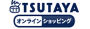 TSUTAYA online