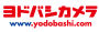 Yodobashi.com