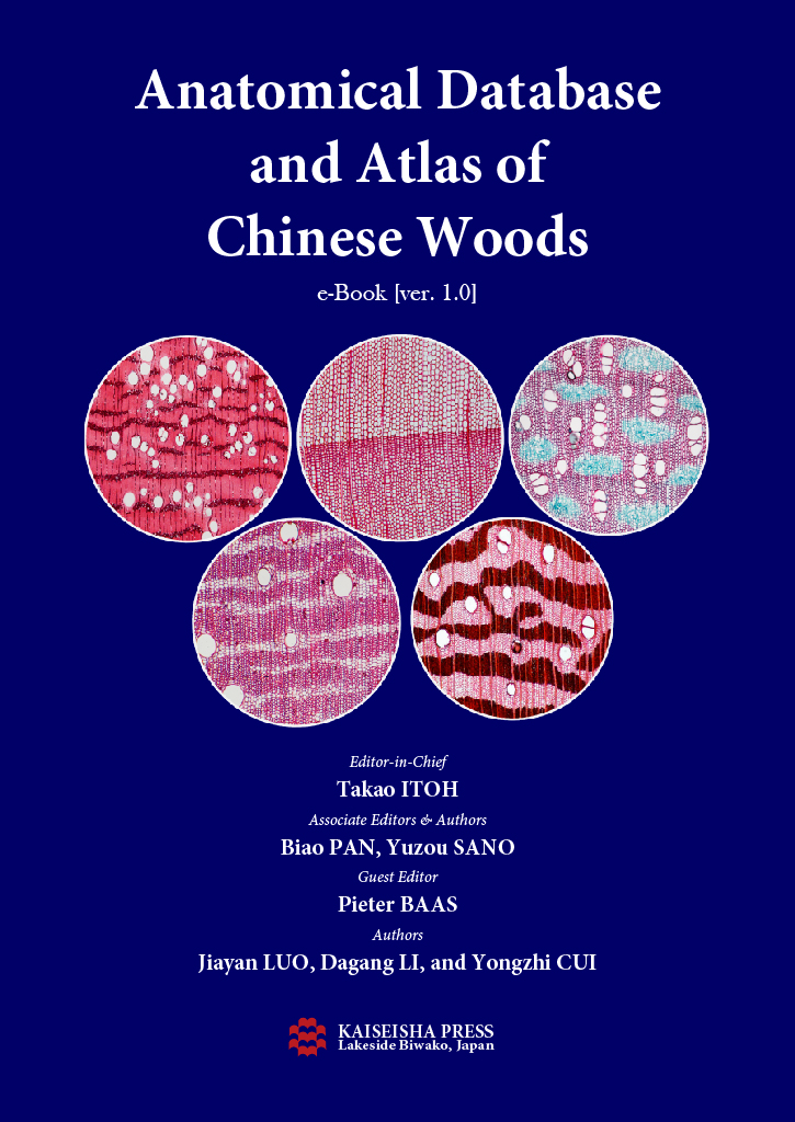 Anatomical Database and Atlas of Chinese Woods
