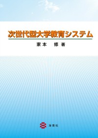 カバー写真を表示