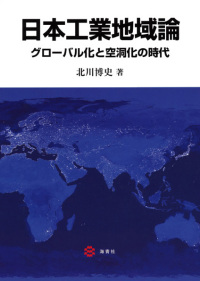 カバー写真を表示