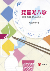 カバー写真を表示