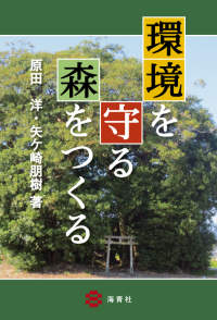 カバー写真を表示