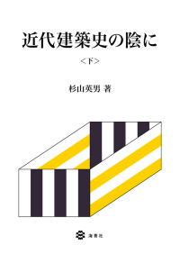 カバー写真を表示