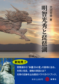 カバー写真を表示