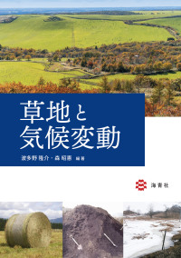 カバー写真を表示