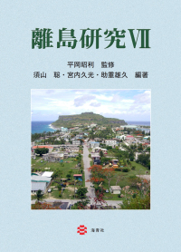 カバー写真を表示