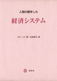 カバー写真を表示