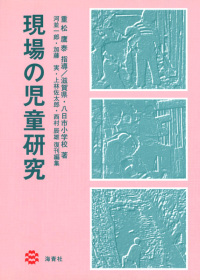 カバー写真を表示